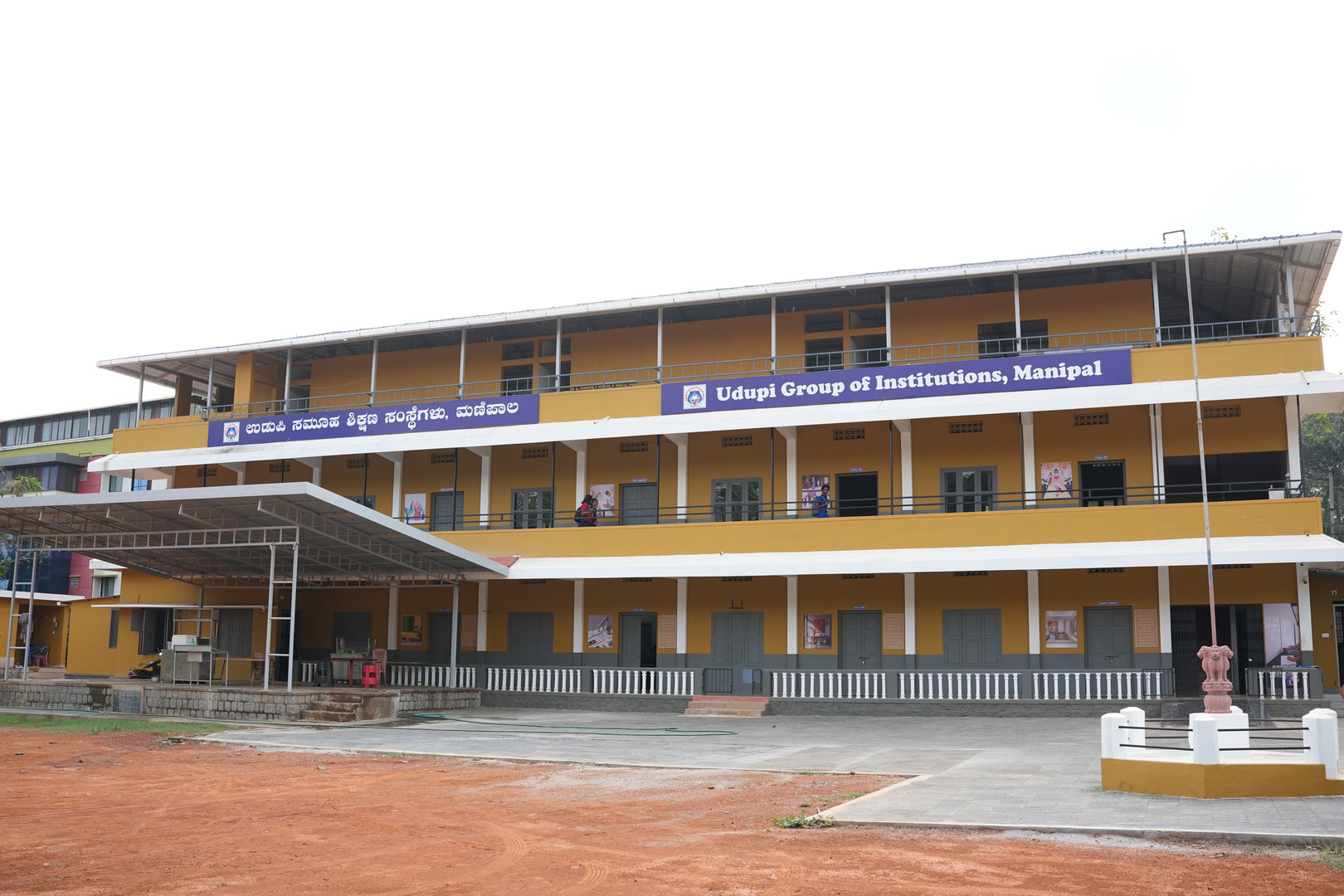 Campus